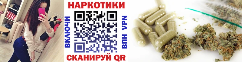 Виды наркоты Тотьма АМФ  LSD-25  ГАШИШ  Бошки Шишки  Alpha-PVP  БУТИРАТ 