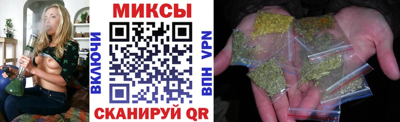 нарко площадка какой сайт  Тотьма  Бутират жидкий экстази 