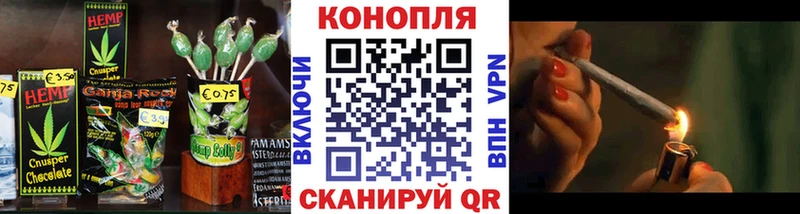 где купить наркоту  Тотьма  мега онион  Canna-Cookies конопля 