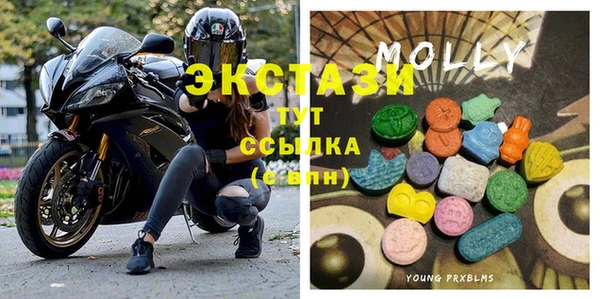 прущие крисы Алзамай