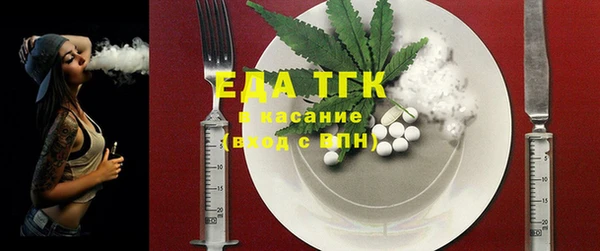 каннабис Алексеевка