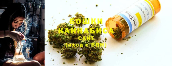 бутират Абаза