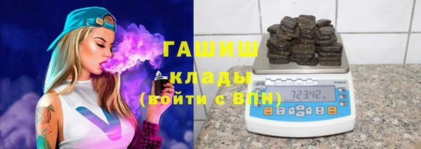 соль курить ск Абинск