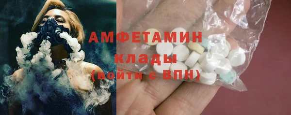 соль курить ск Абинск