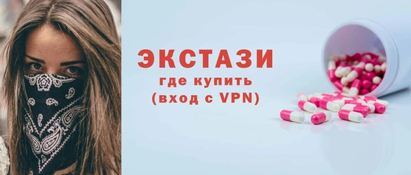 jwh Абдулино