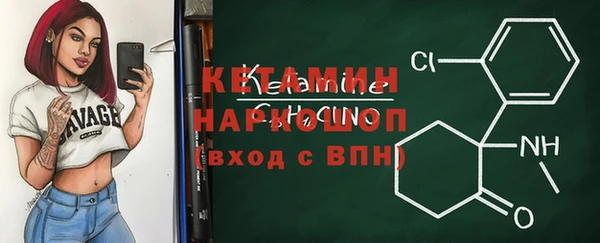 jwh Абдулино