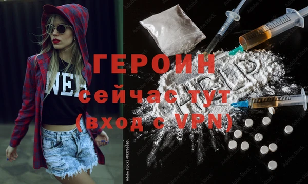 jwh Абдулино