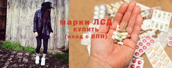 каннабис Алексеевка
