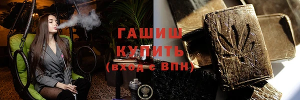 каннабис Алексеевка